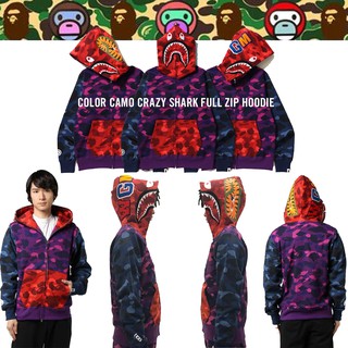 bape camo full zip hoodie