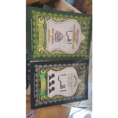 

buku Iqro juz Ama dan iqro only