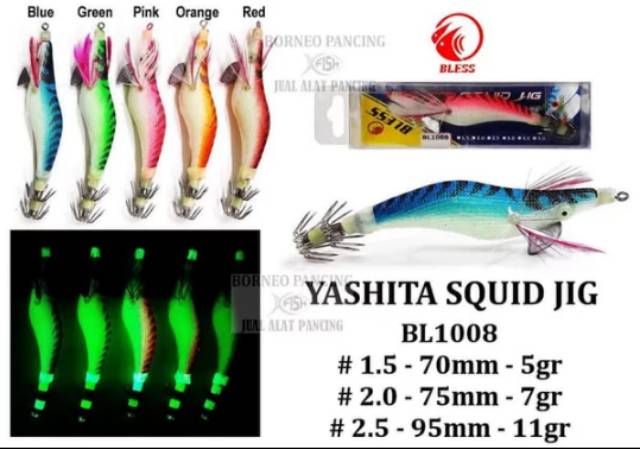 Udang Bless Yashita squid Jig 1.5