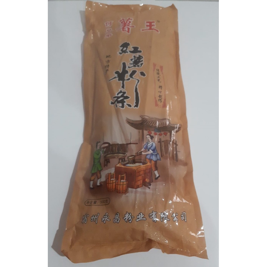 

Yong Chang Suan La Fen Bihun Ubi Jalar 500gr 红薯粉条