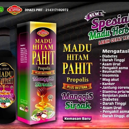 

MADU HITAM PAHIT PROPOLIS PLUS EKSTRAK MANGGIS SIRSAK AL AFIYAH 470gr 100% ORIGINAL
