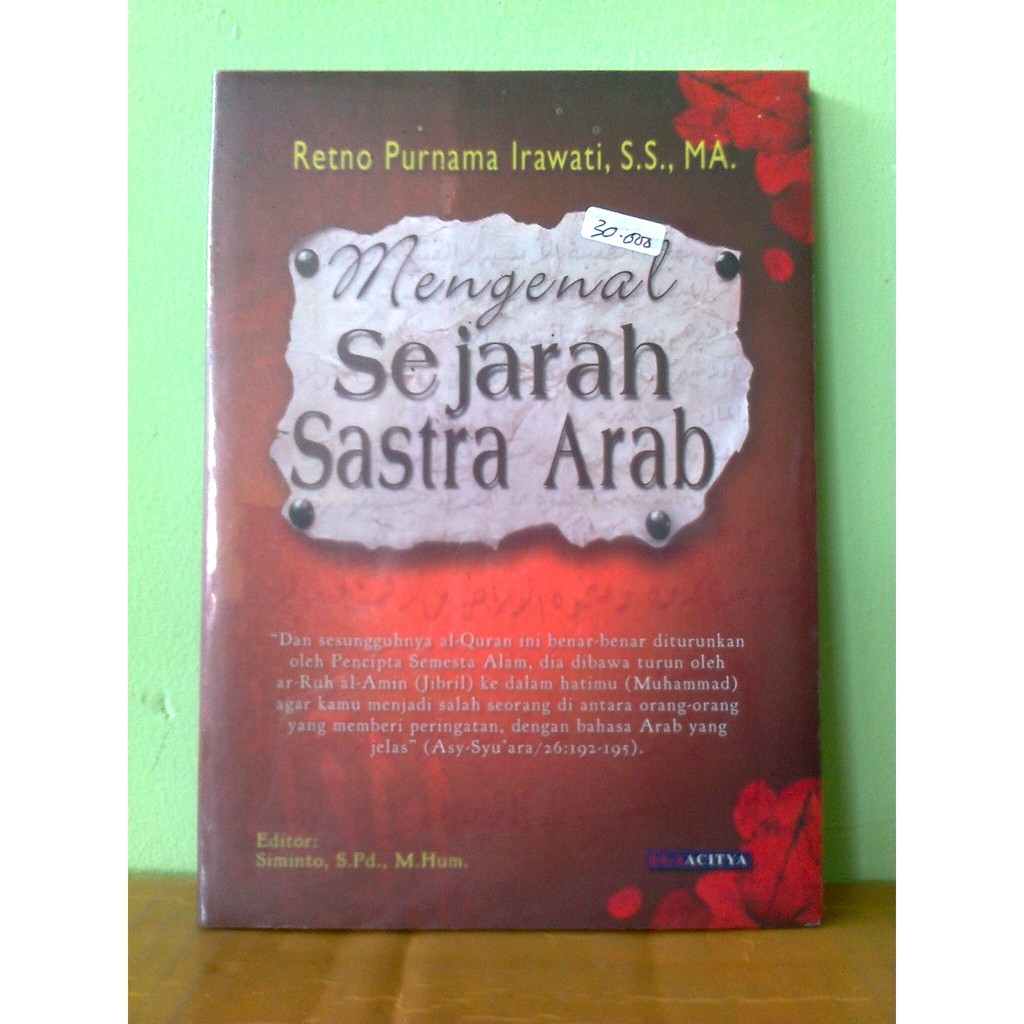 Buku Mengenal Sejarah Sastra Arab