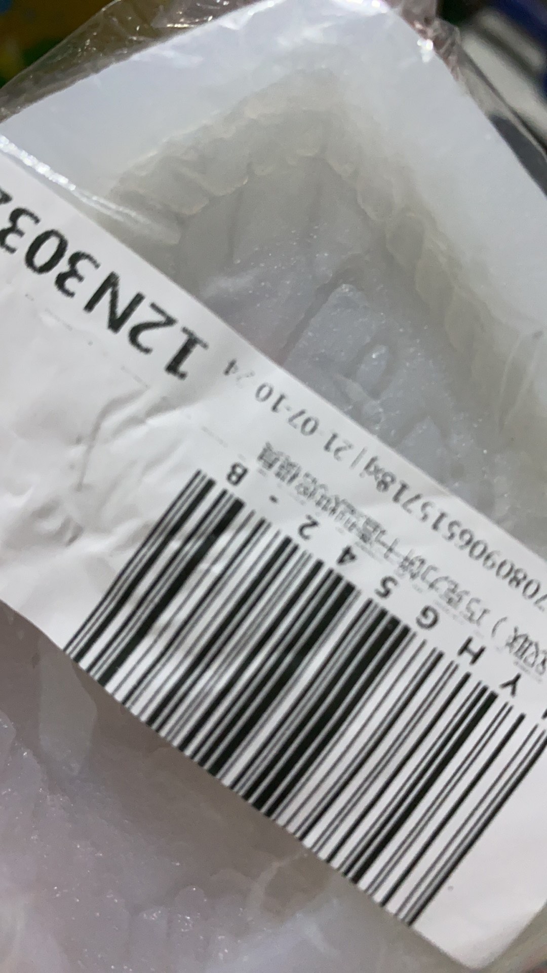 Cetakan Lilin / Biskuit / Cokelat Handmade Diy Bahan Silikon