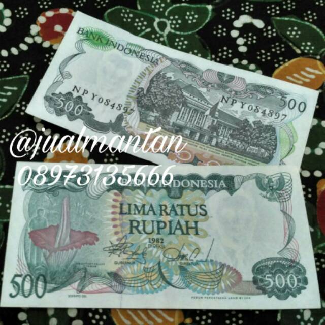 Uang Kuno 500 rupiah 1982 Bunga Bangkai