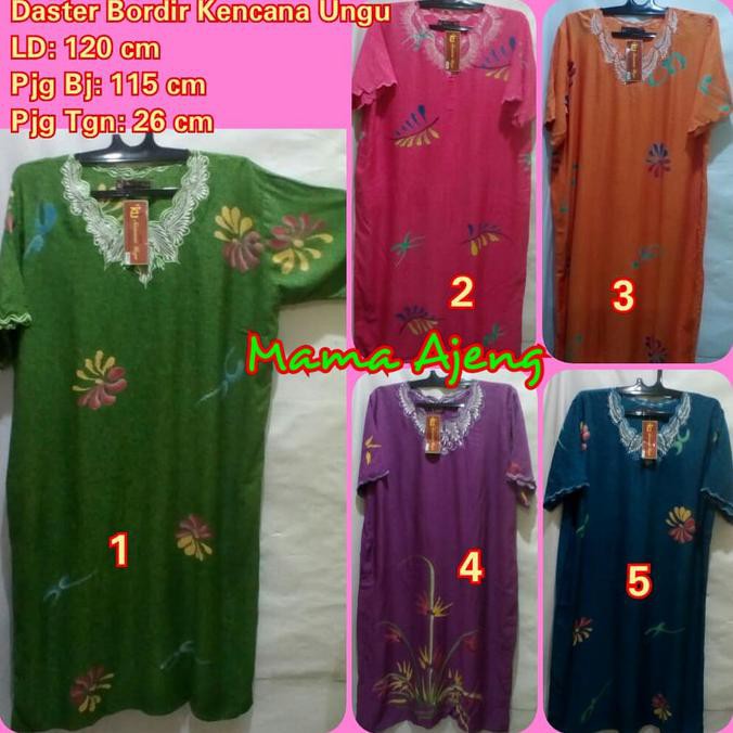 Daster Kencana Ungu Bordir, Daster Batik Kencana Ungu Promoi Murah