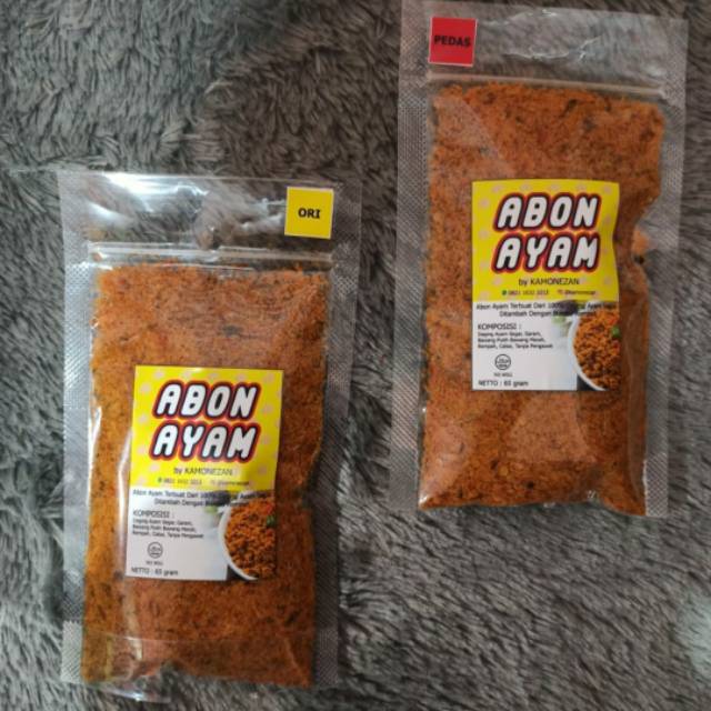 

Abon ayam Pedas dan Original