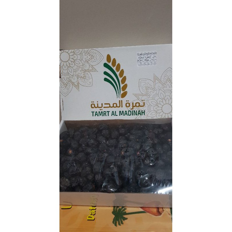 

Ajwa Date 3kg