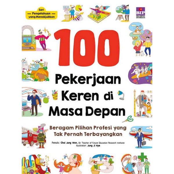 BUKU ANAK 100 PEKERJAAN KEREN DI MASA DEPAN