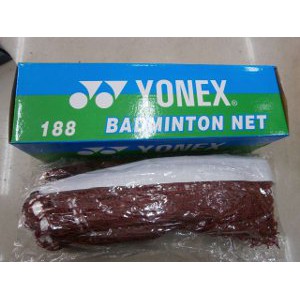 Net badminton 188   Net Bulutangkis   Net Shuttercock Merek YONEX Terbaik