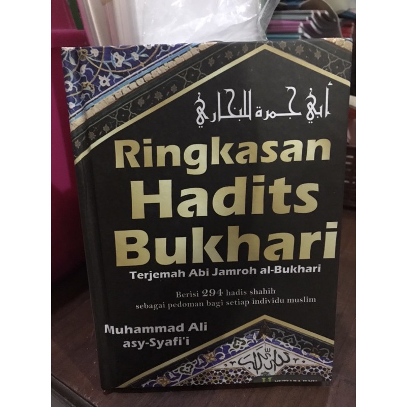 Ringkasan hadits bukhari