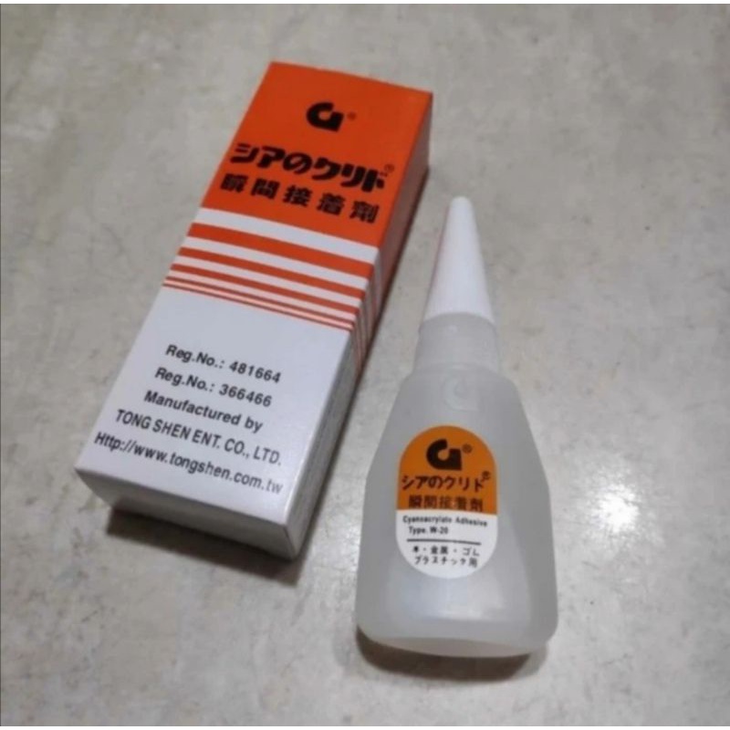 

Lem G Korea Serbaguna Asli 100%