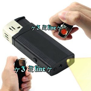 Promo Spy Cam Korek Api Kamera Pengintai Multifungsi Lighter V18 Hidden Camera Camcorder Diskon