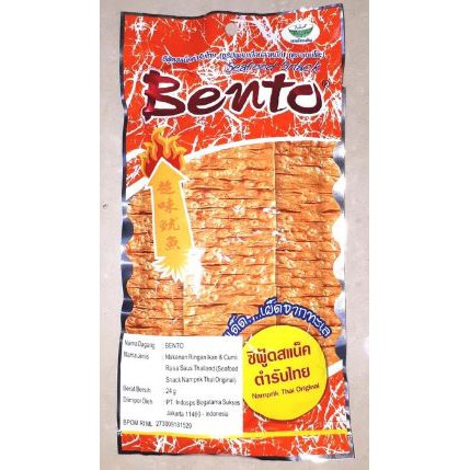 [HALAL] Bento Seafood Snack Hot / Sweet / Spicy 24g Seafood Snek Thailand