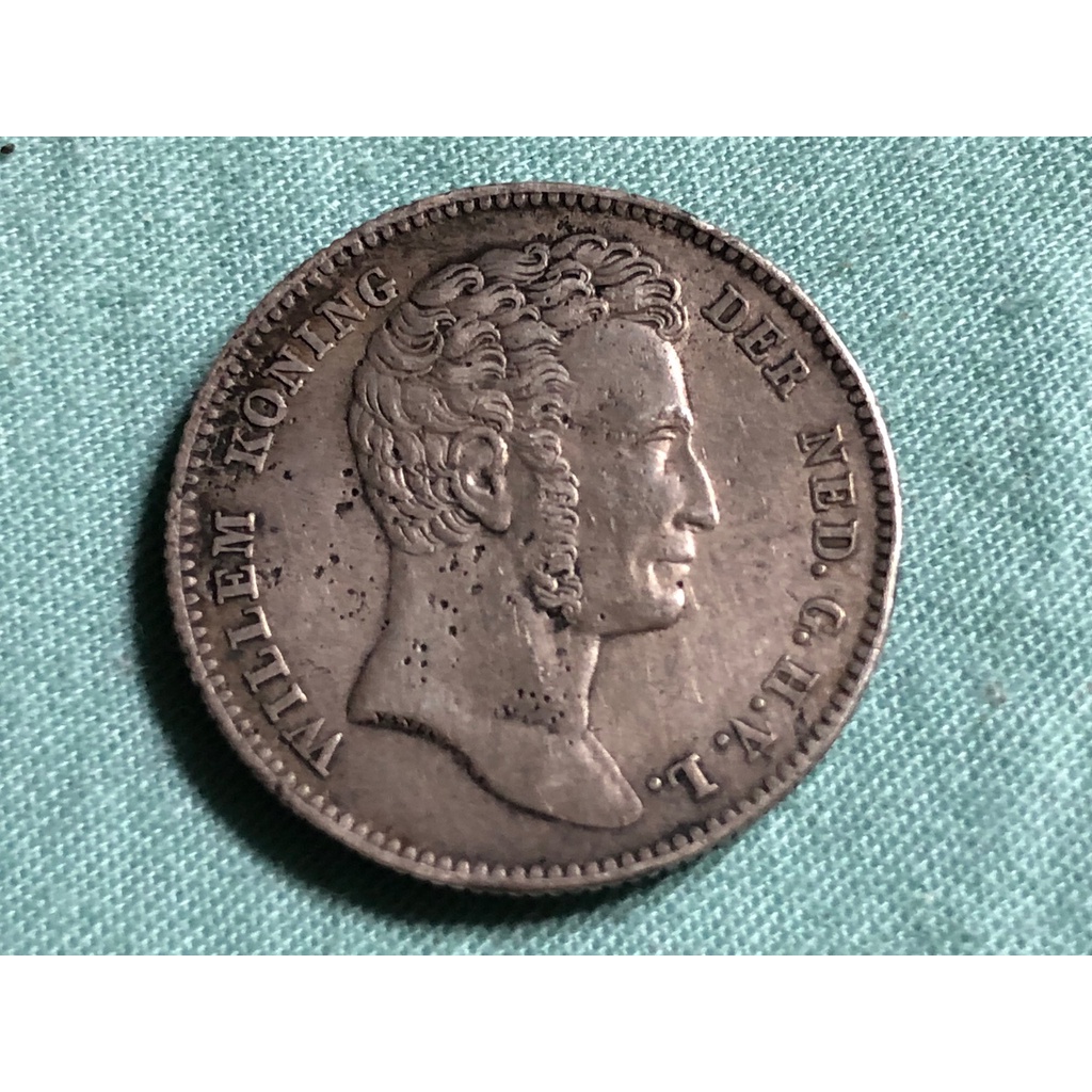 Koin perak silver coin halve gulden (1/2) willem 1 1826 kuno belanda