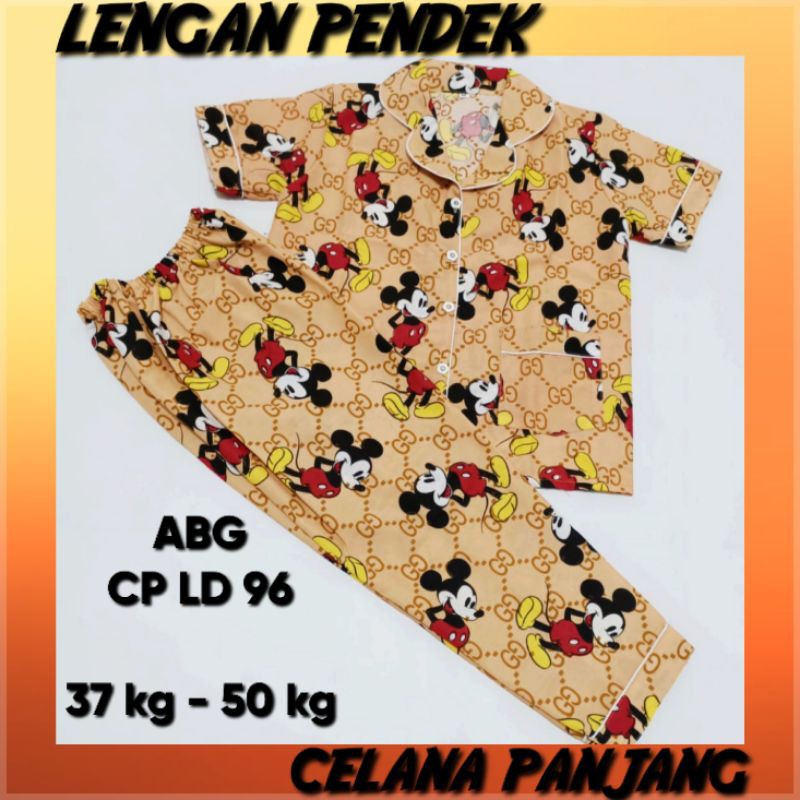 Piyama katun couple ibu dan anak