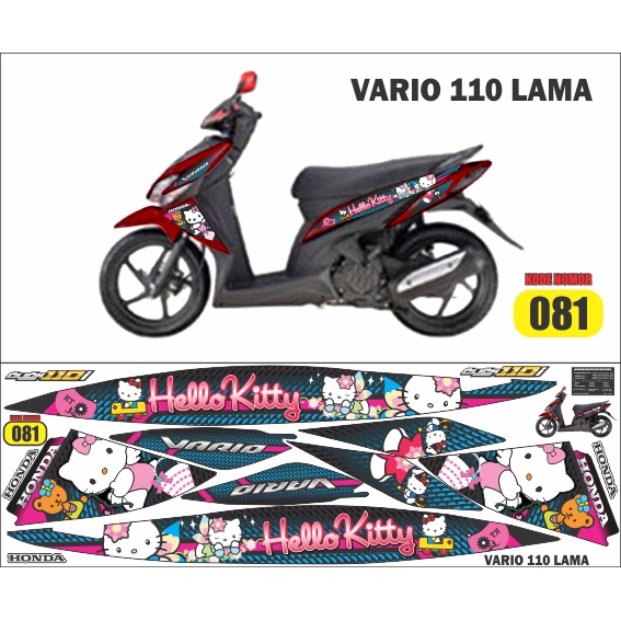 STRIPING VARIO LAMA / LAMA / STOCK DECAL ICON / STIKER VARIO 110 LAMA / STICKER VARIO 110 KARBU