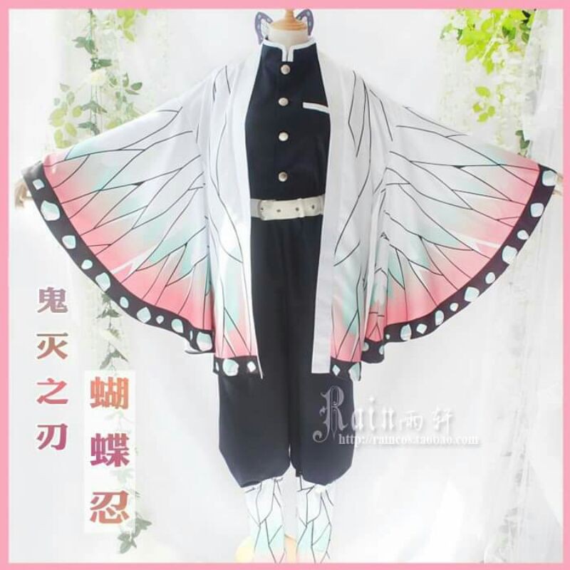 FULLSET COSPLAY SHINOBU KOCHO KIMETSU NO YAIBA (nichirin terpisah)