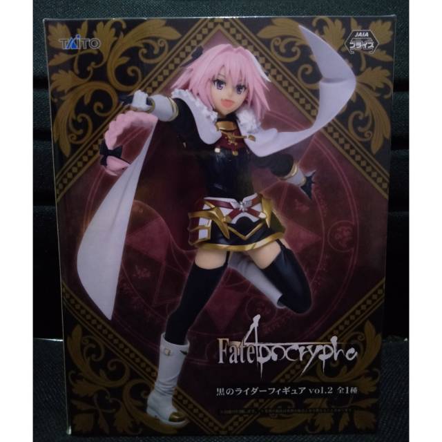 FIGURE FATE ASTOLFO