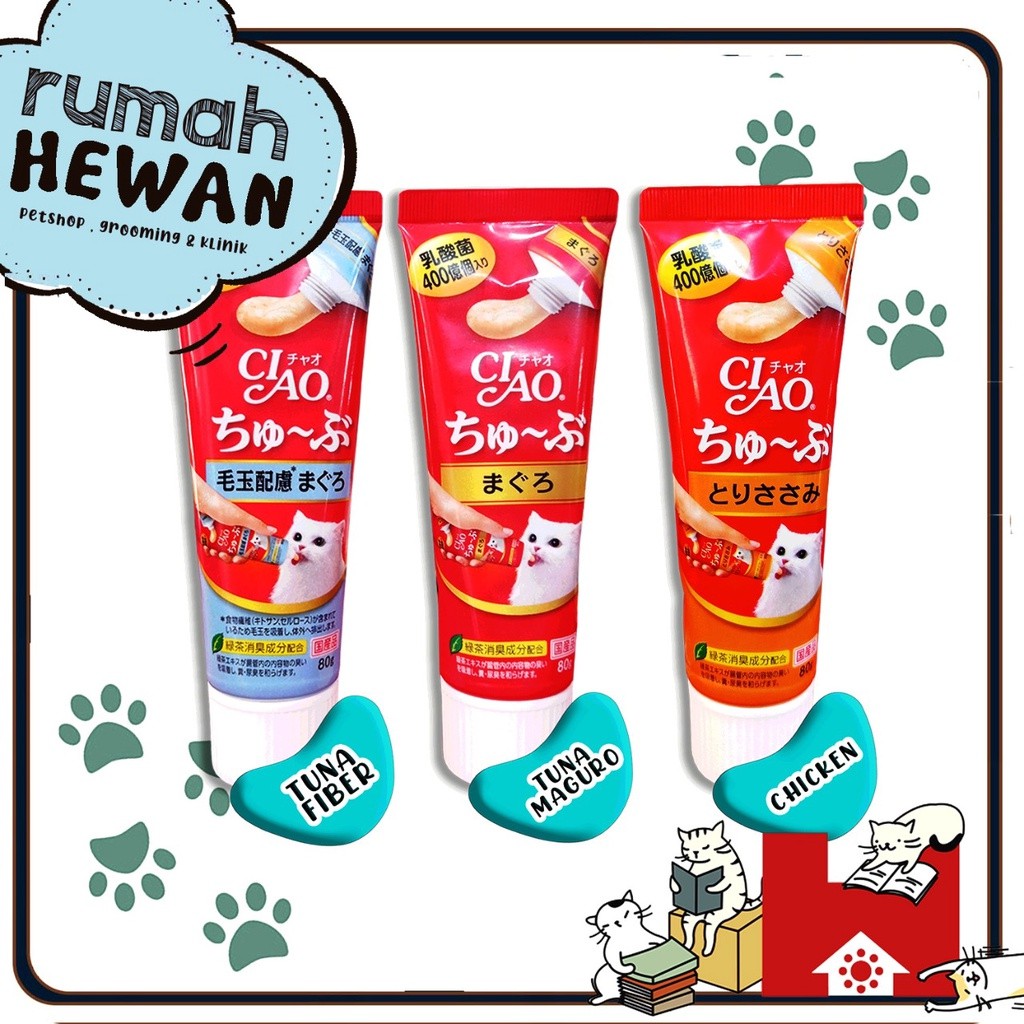 PROMO CIAO Makanan basah kucing anjing 80gr - CIAO weet food Murah