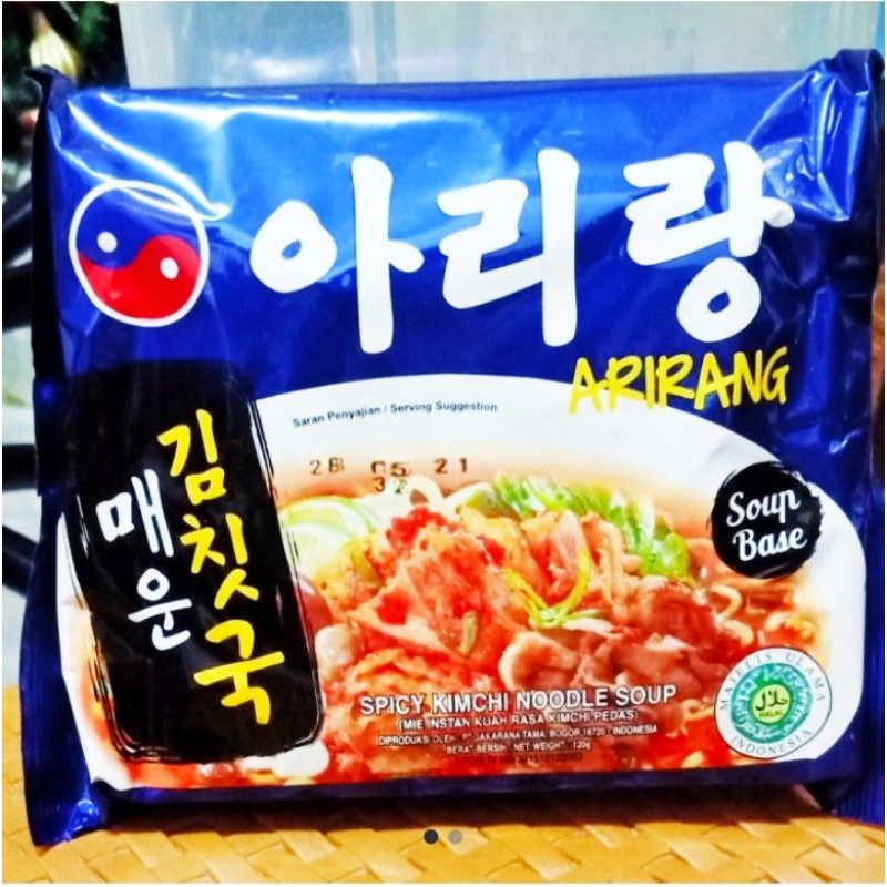 

Mie Instant Korea Merek Arirang/ Noodle Salted EGG - Taste Chicken Kimchi