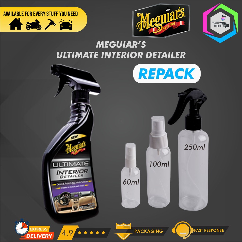 Meguiar's - Meguiars ULTIMATE INTERIOR DETAILER REPACK / ECERAN