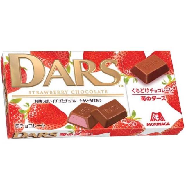 

Morinaga Dars Chocolate / Japan Choco