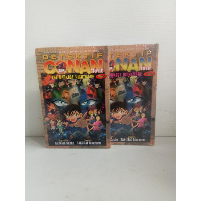 detektif conan movie the darkest nightmare first-last
