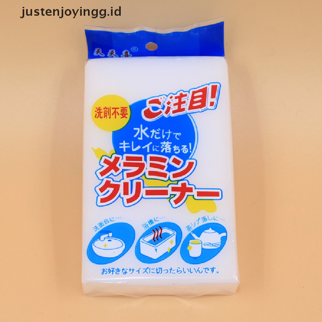 // justenjoyingg.id // Melamine Foam MAGIC SPONGE Eraser Cleaning Block MultI Cleaner Easily Use 1PCS ~