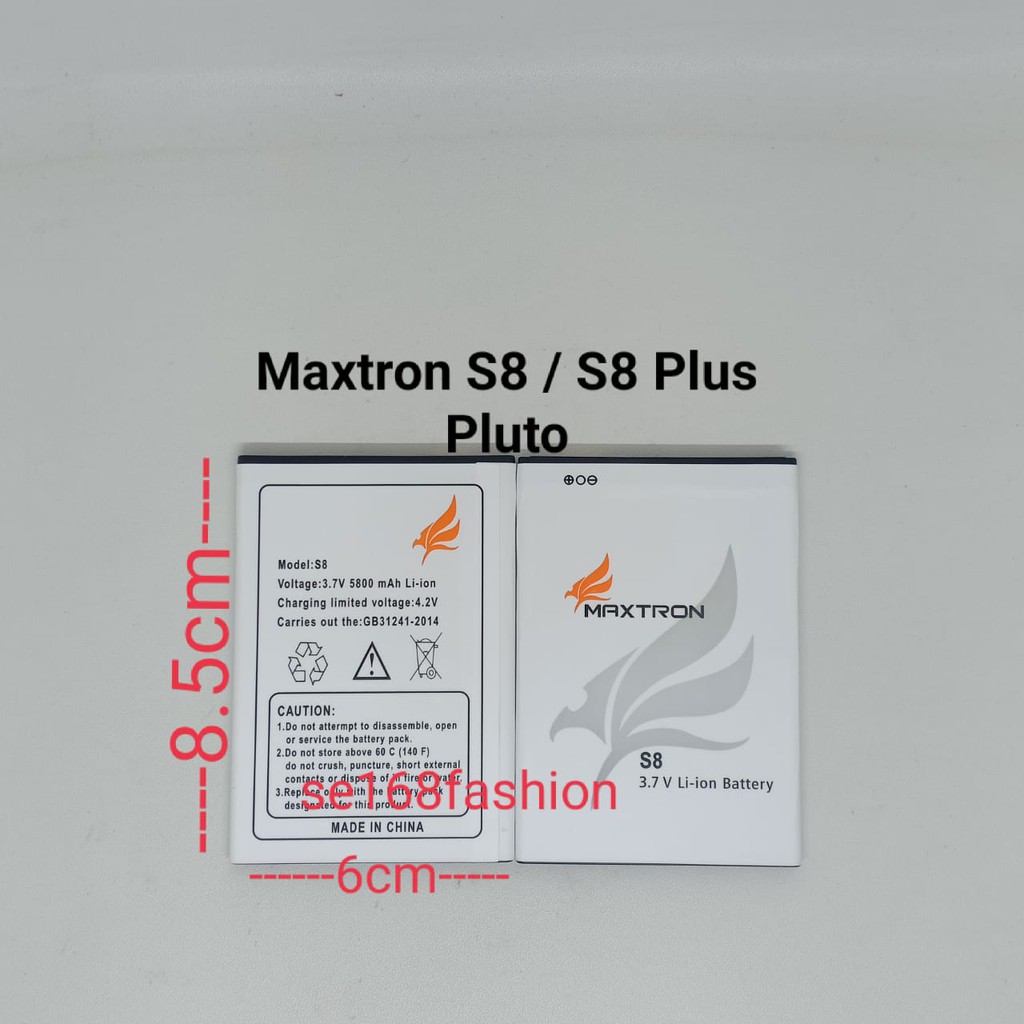 Baterai maxtron S8 S8Plus Pluto Panjang 8.5cm lebar 6cm Batre Batere Battery