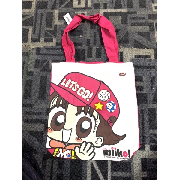 Tas Gemblok  Hai miiko & Totebag Hai miiko