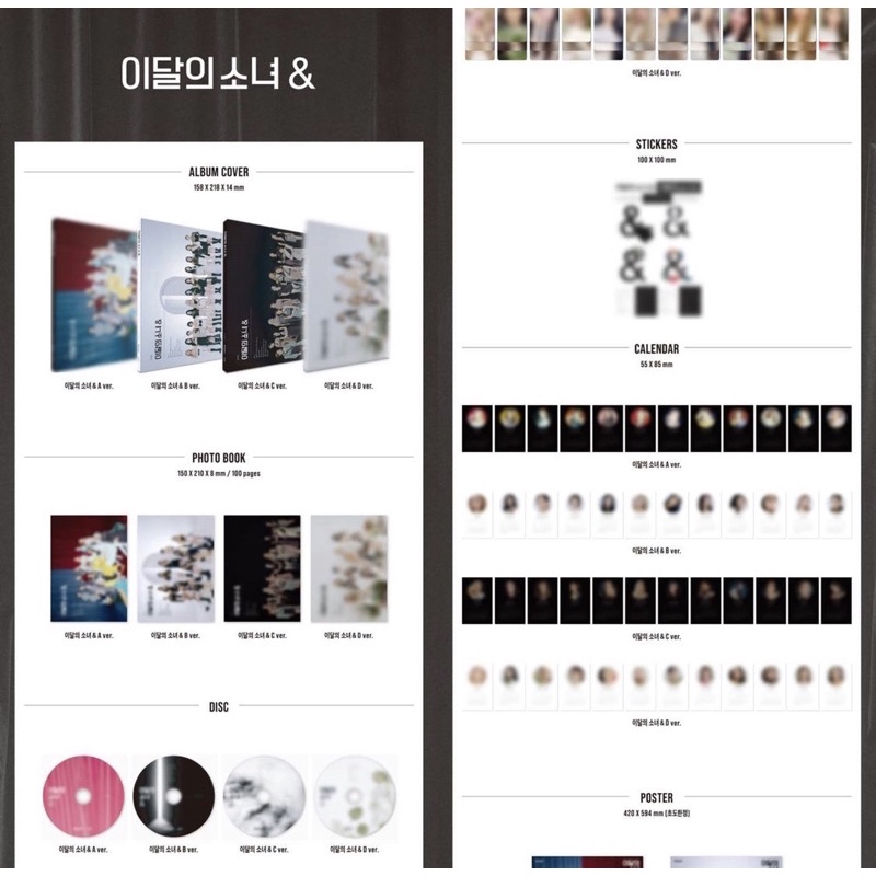 Loona - Mini Album Vol.4 [&]