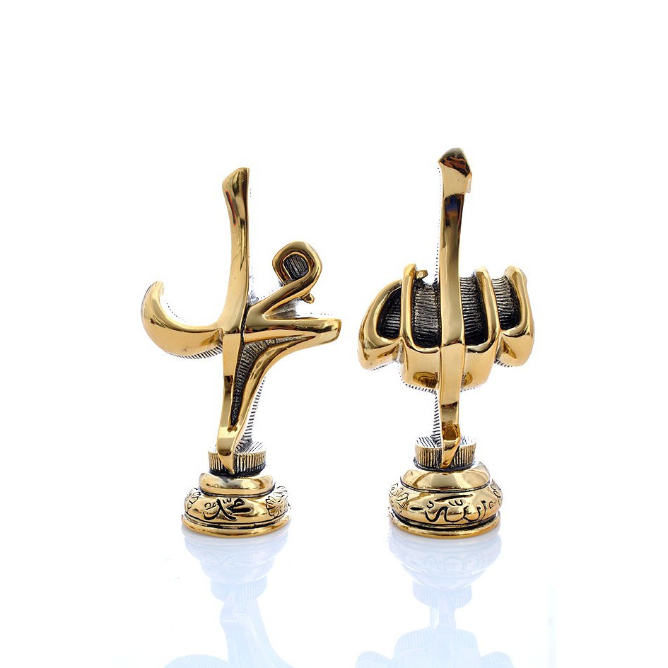 Distributor Buruan Beli - Hiasan Meja Turki Biblo Allah Muhammad Size L 8bbZMeVu3Gdm0V