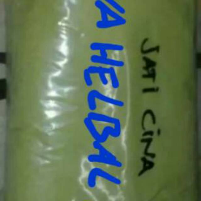 

DAUN JATI CINA BUBUK 300GRAM 300 GRAM