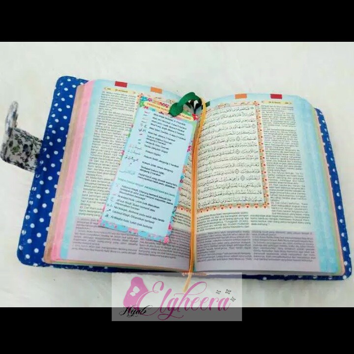 AlQuran Rainbow / al Quran Pelangi by halimah