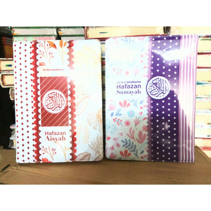Al Quran hafalan muslimah - Hafazan Aisyah - Hafazan Sumayah - Hafazan Annisa