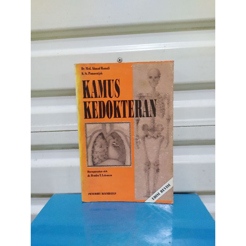 Kamus Kedokteran - K. St. Pamoentjak