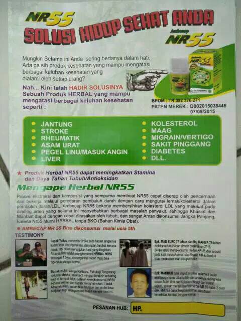Ambecap nr 55 isi 30 kapsul obat herbal alami original nunggal roso nr55-4