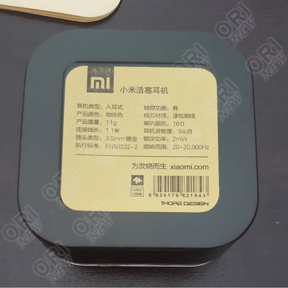 Earphone Xiaomi Mi Piston 2 - Handsfree Headset Mi Redmi Note 2 3 4 4x 1 1s 5 6