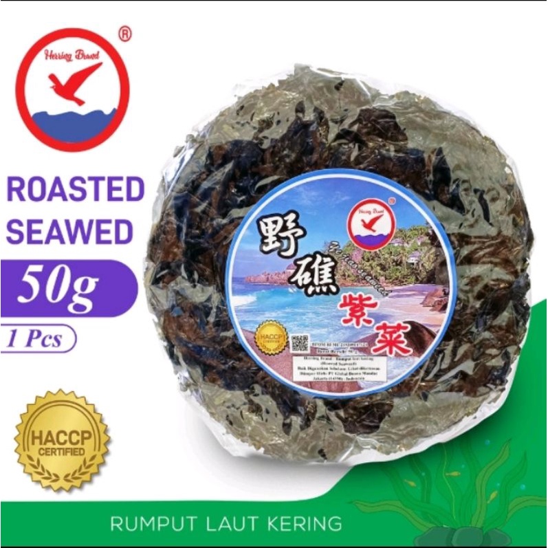 

Herring Brand Dried Seaweed Rumput Laut Kering Bulat 50 gr