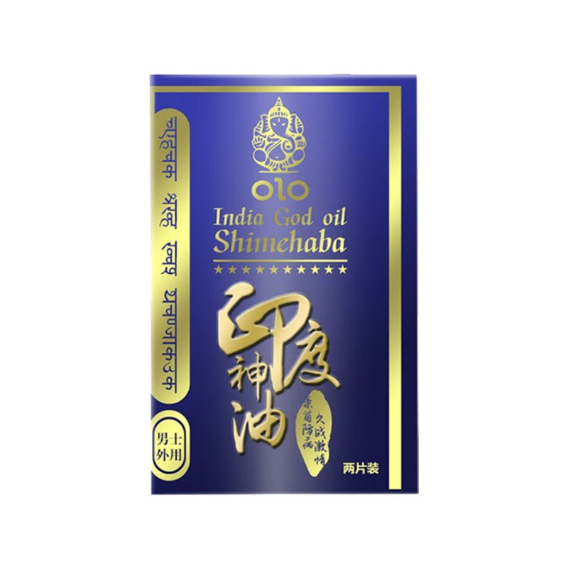 Tisue Magic OLO India Gold Oil Delay