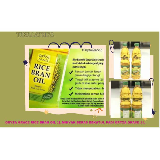 

TERLARIS ORYZA GRACE RICE BRAN OIL 1L MINYAK BERAS BEKATUL PADI ORYZA GRACE 1 L