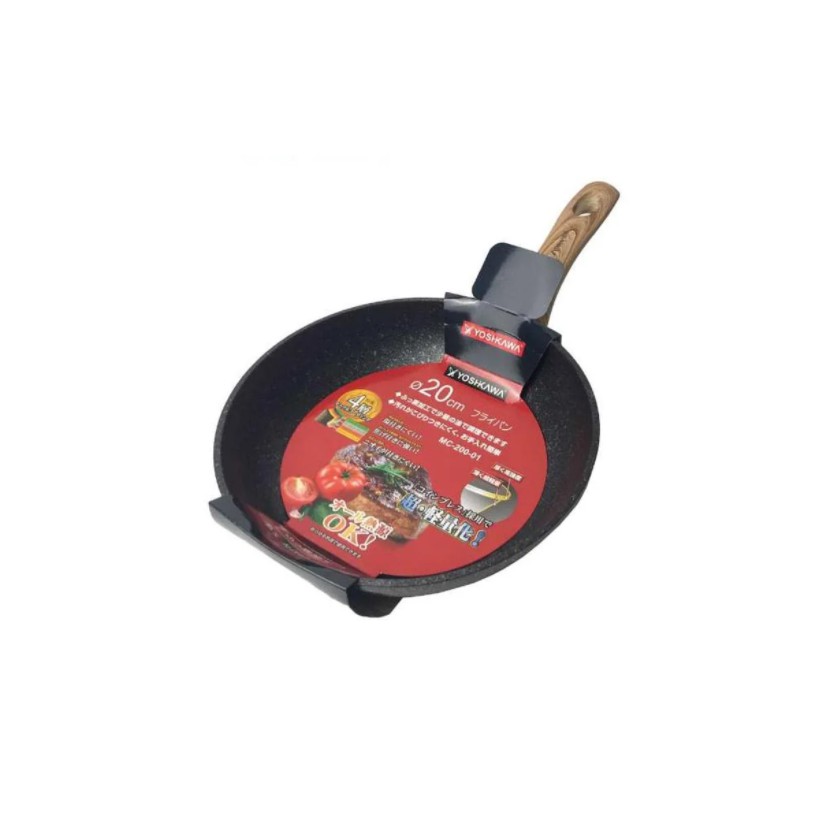 Yoshikawa MB200 Fry Pan Marble [Penggorengan] Uk 20Cm