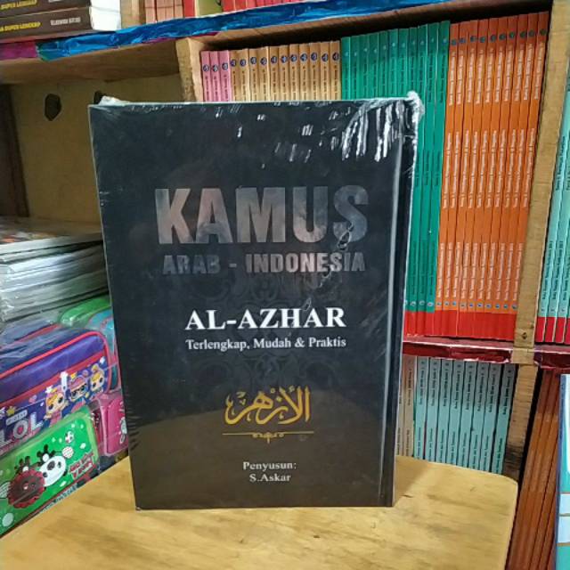 Kamus Arab Indonesia Al Azhar Terlengkap Mudah Praktis Shopee