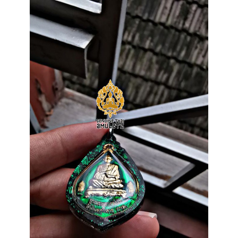 Green Rian Somdej Phra Puttajarn Toh & Standing Buddha 2546BE- Blessed by Top Monks Wat IndrahaVihan