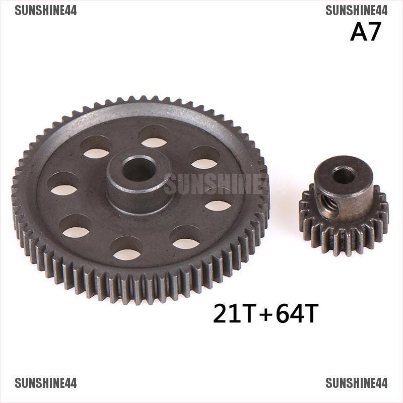 [sun44] HSP Gear Utama Besi Gear 17T / 21T / 26T / 29T / 64T / 64T Warna Pinion