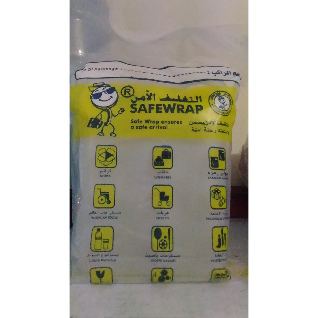 

Air Zam Zam SafeWrap 1 Liter