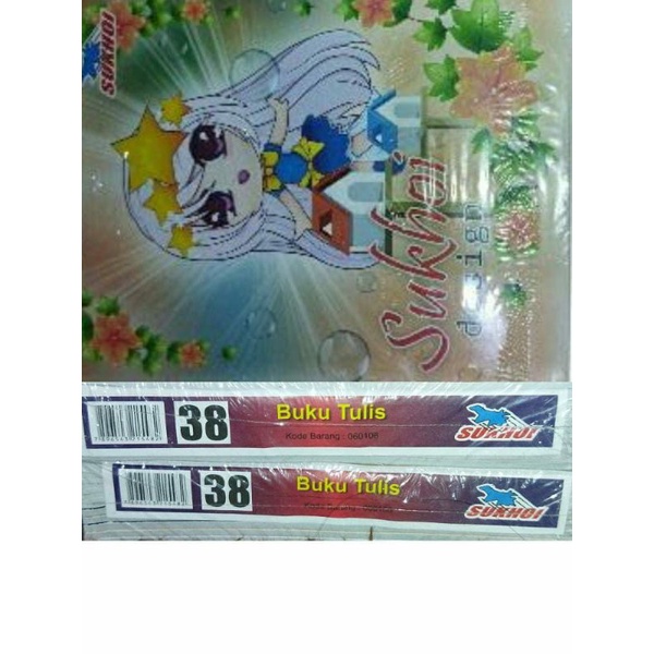 

buku tulis murah isi 38.lembar 1.pak 10.buku