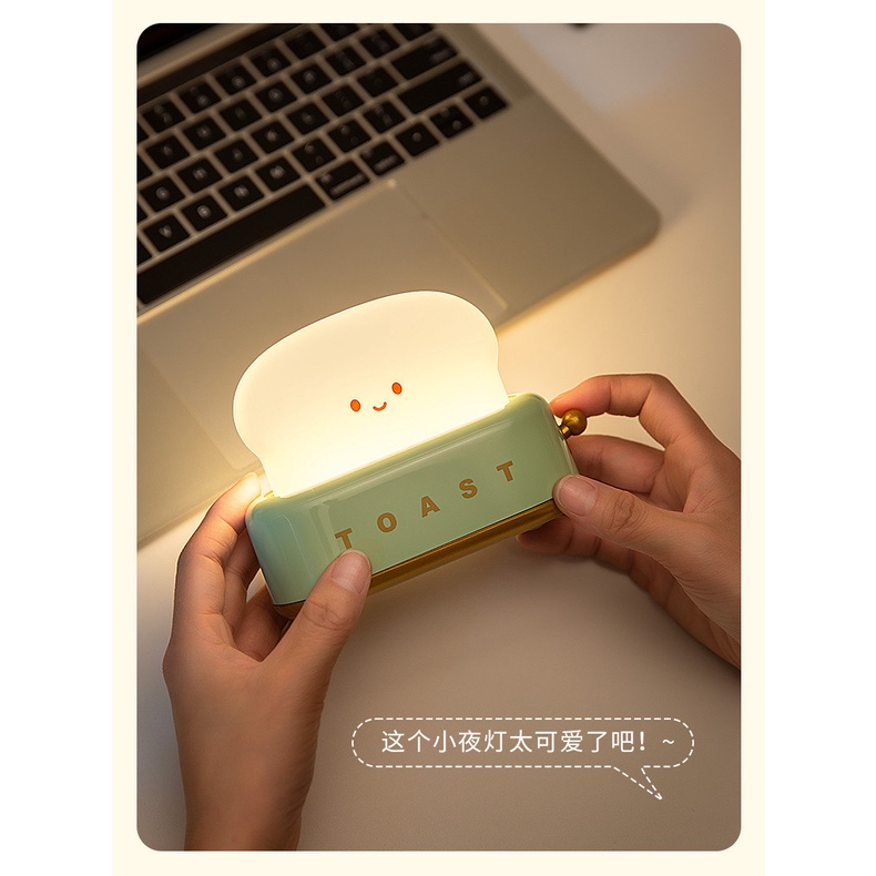 Lampu Roti Cute Toast bread lamp LB030 night light dekorasi kamar