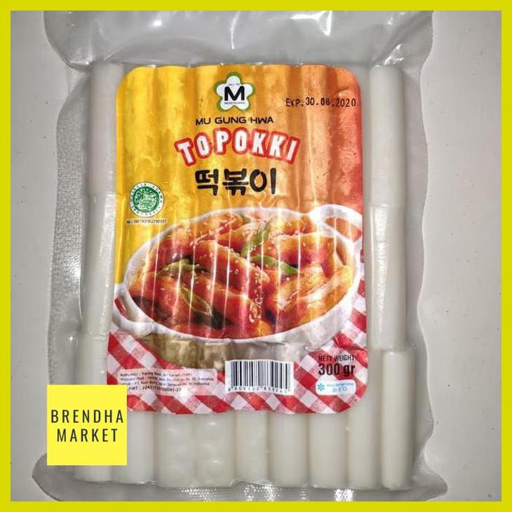 

[ [Logo Halal Topokki - Tteokbokki - Tokpoki Bunsik 300Gr - Topokki Only ]]