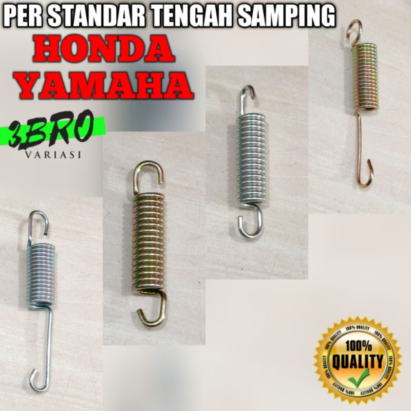 PER STANDAR TENGAH SAMPING MOTOR HONDA BEST QUALITY